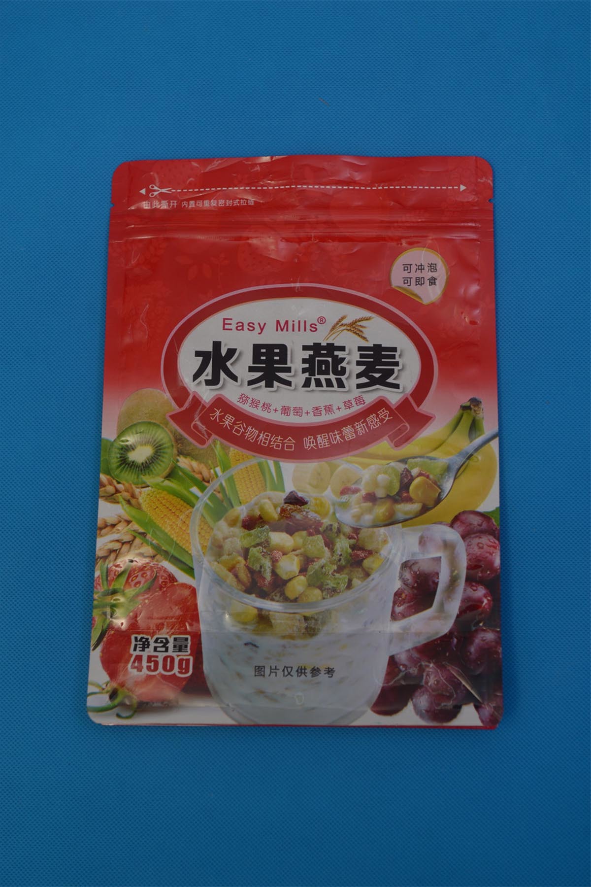Self Sealing Bag