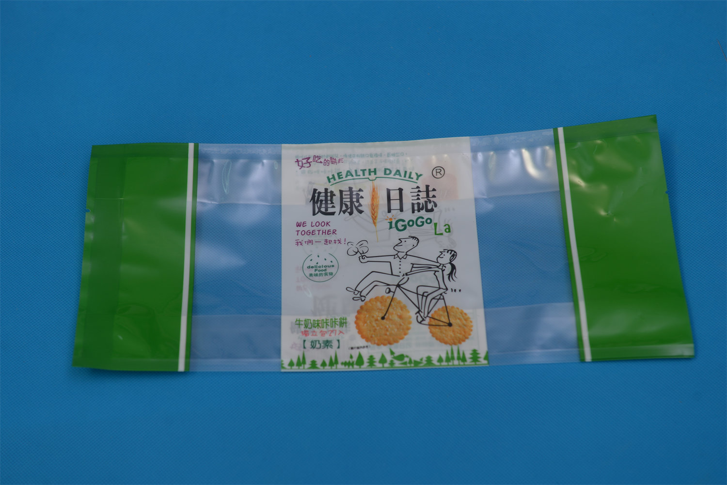 Self Sealing Bag