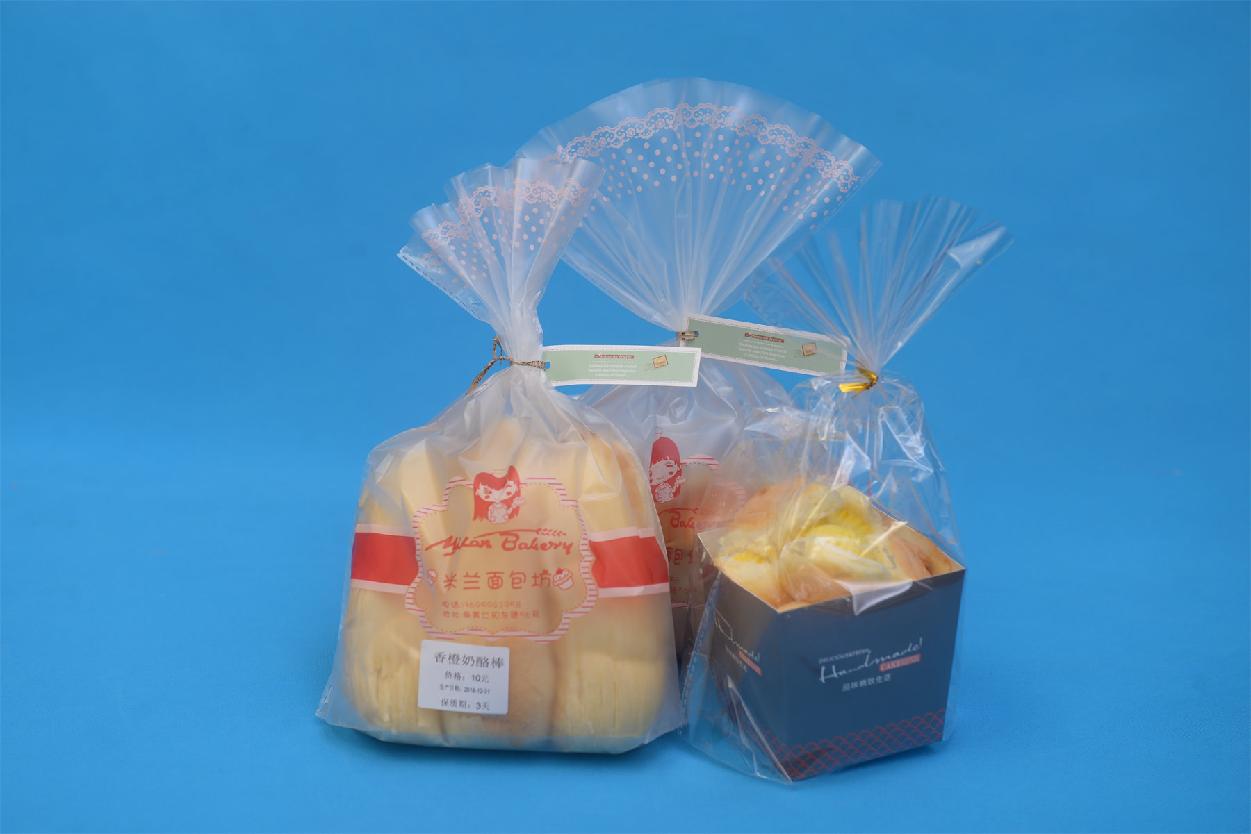 Bread Bag