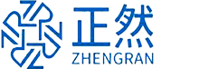 青島正然工貿(mào)有限公司