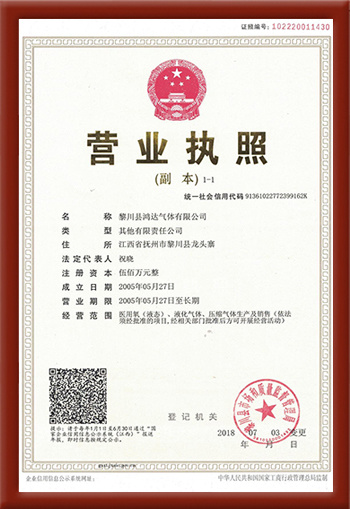 圖片名稱