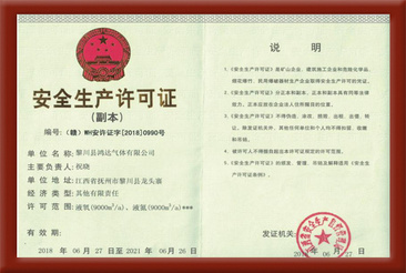 圖片名稱