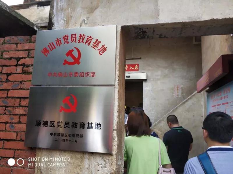 绿润环保