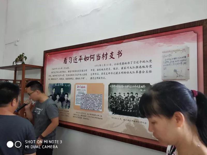 绿润环保