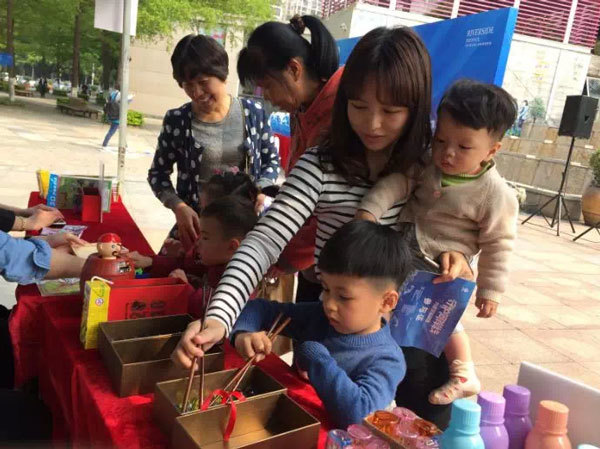 绿润环保
