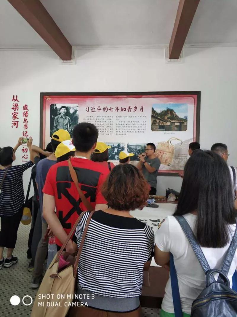 绿润环保