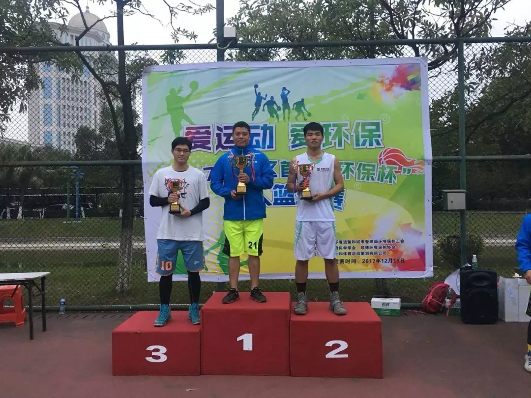 绿润环保