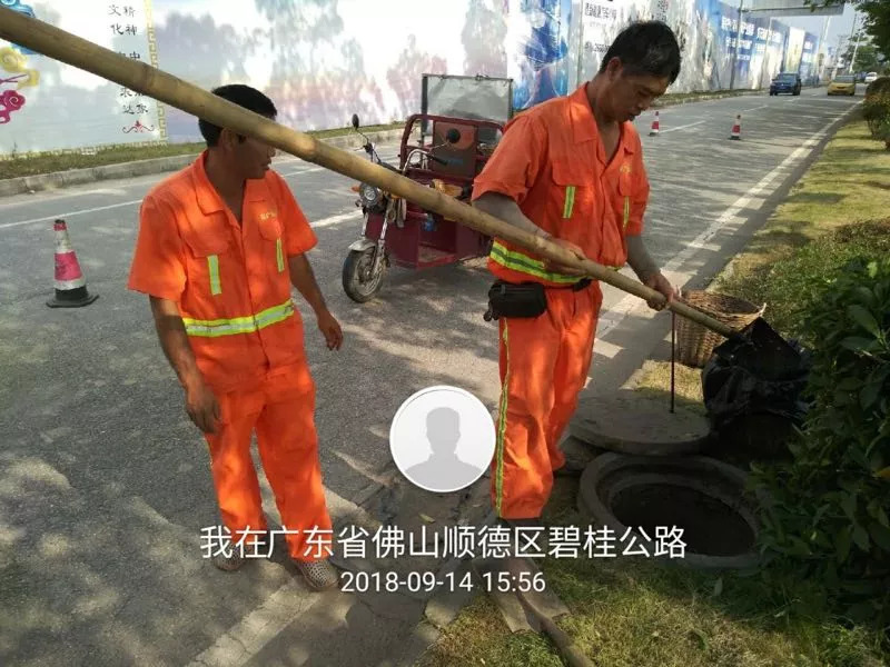 绿润环保