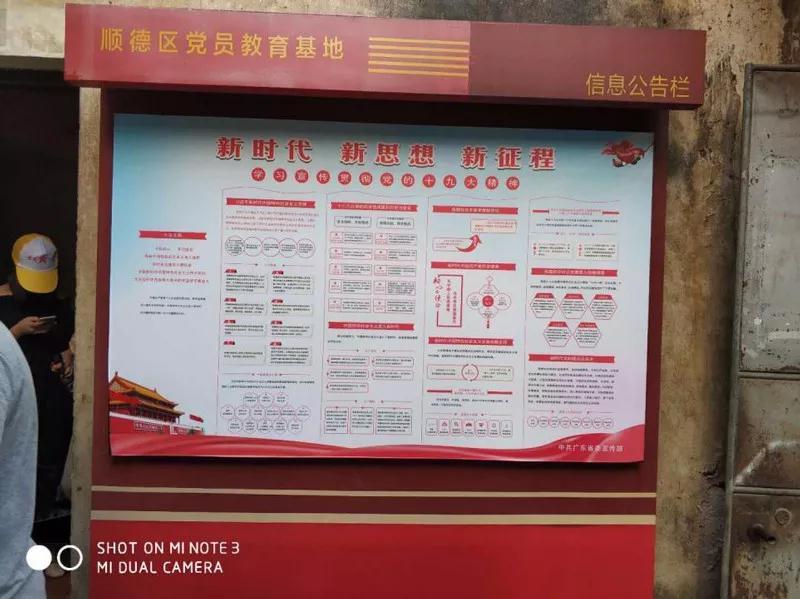 绿润环保