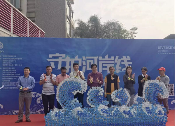 绿润环保