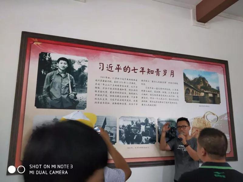 绿润环保