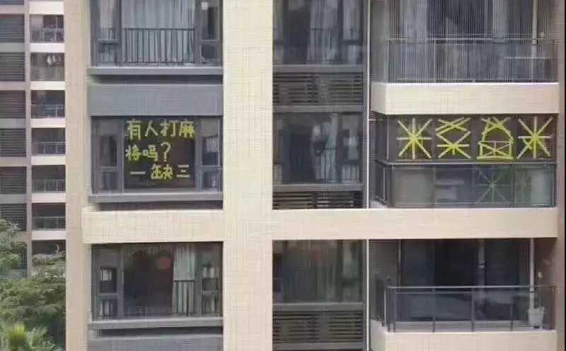 绿润环保