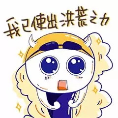 绿润环保