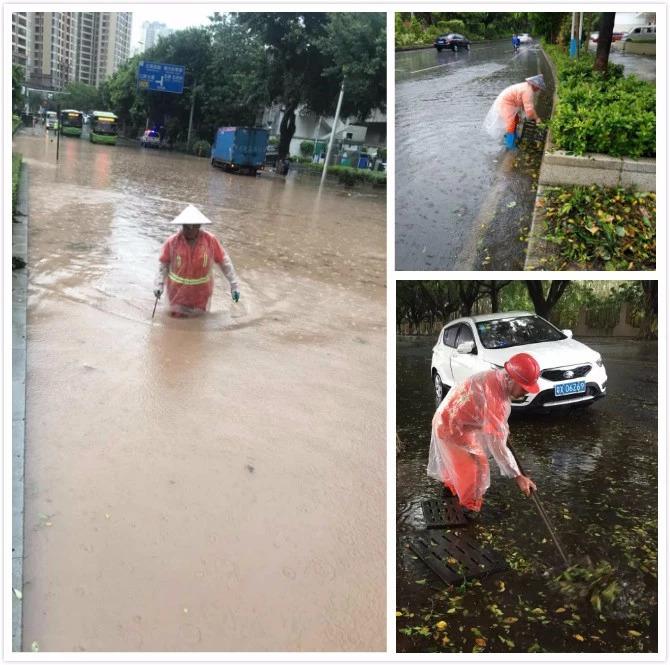 绿润环保