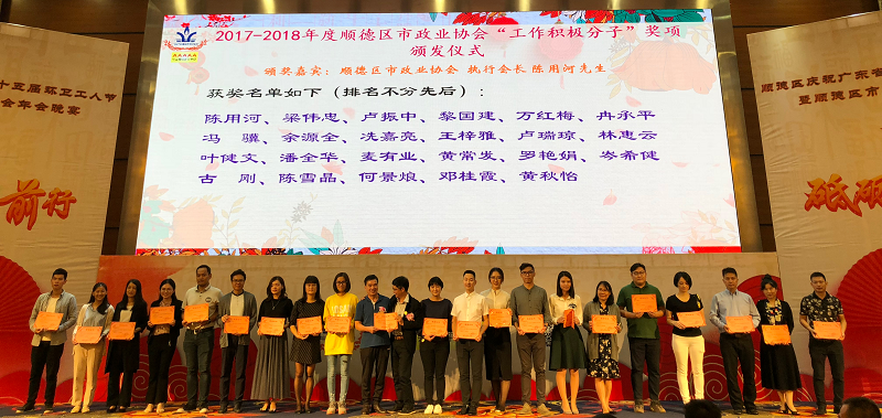 绿润环保