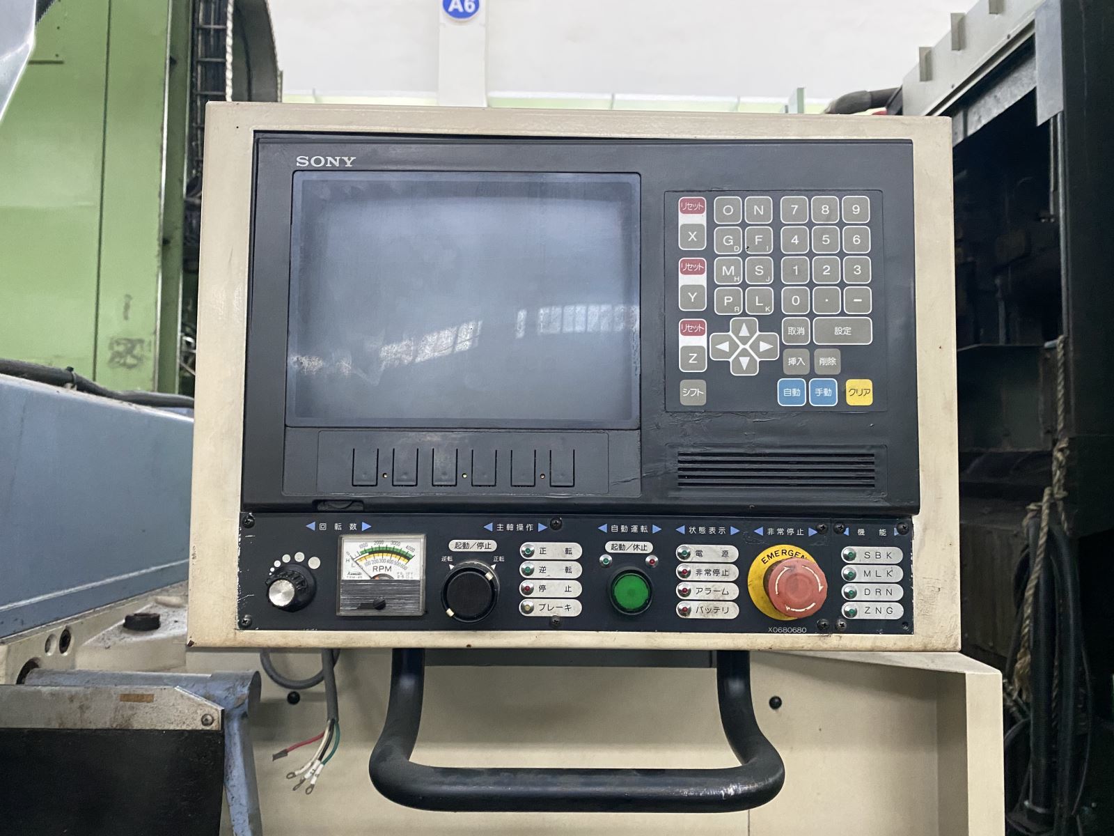 Shizuoka CNC universal milling machine