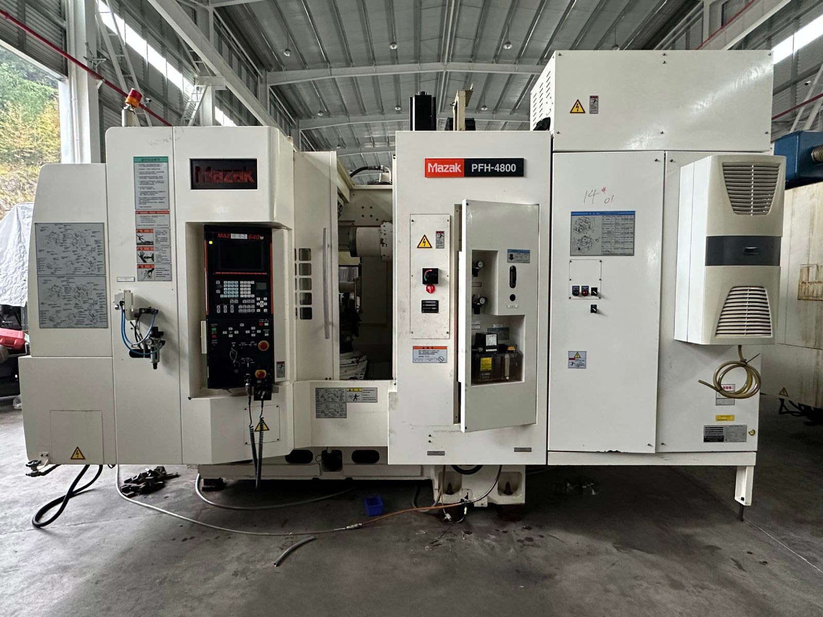 Horizontal Machining Center