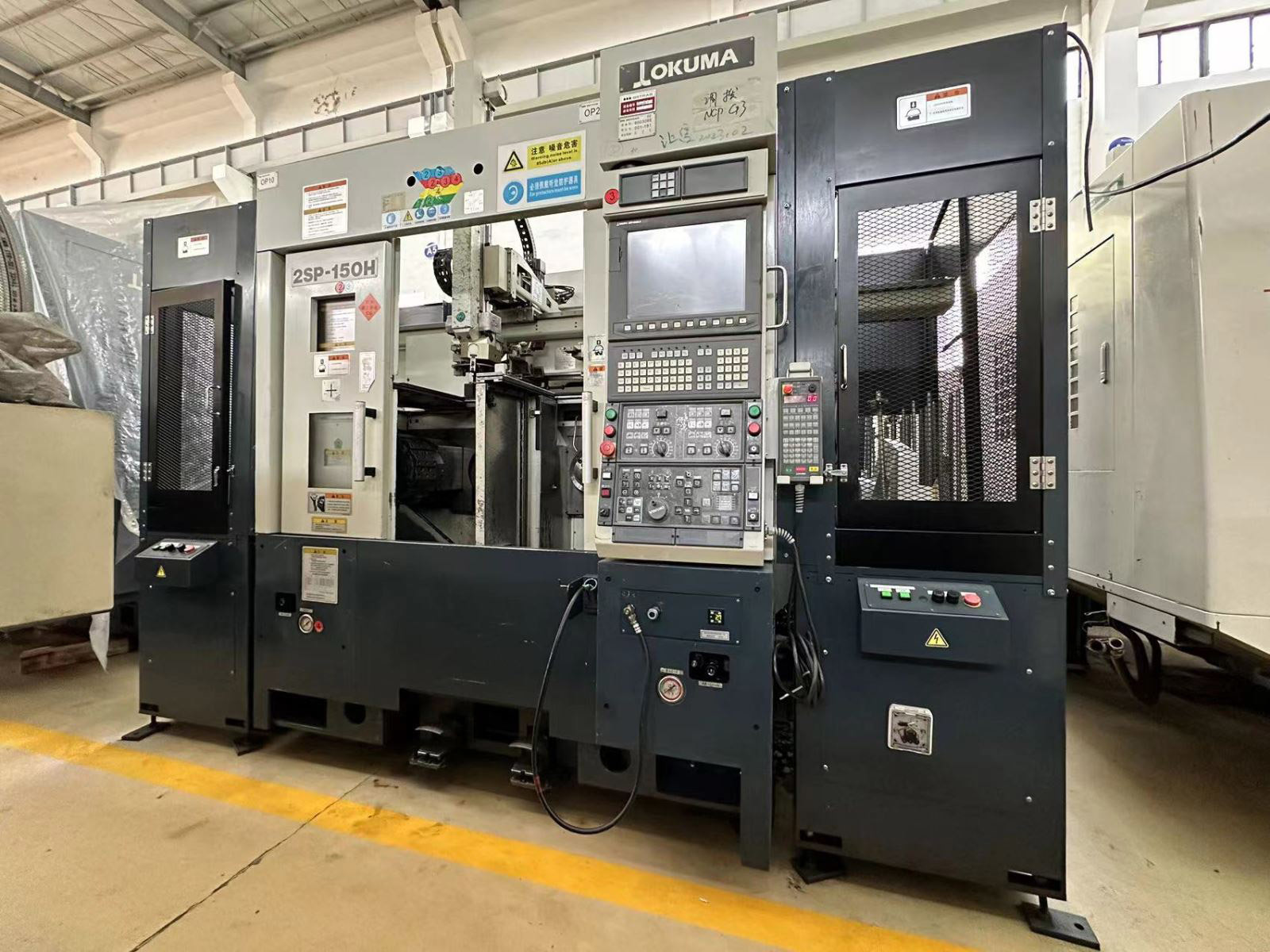 Okuma CNC lathe