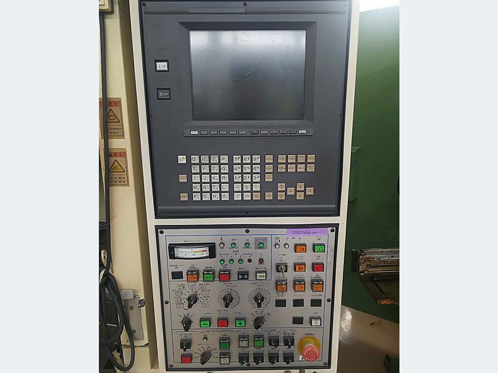 Vertical Machining Center