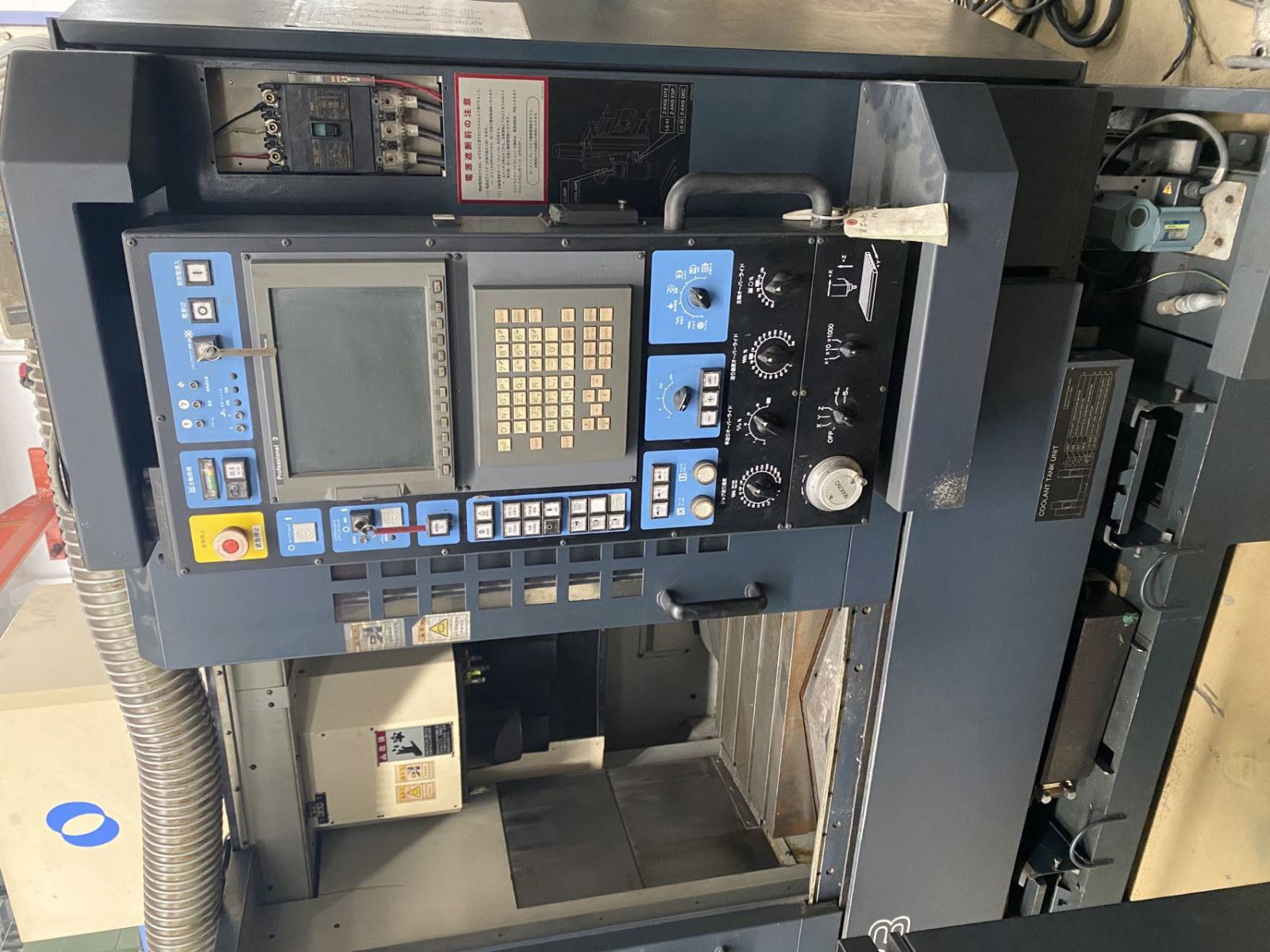 Makino vertical machining center