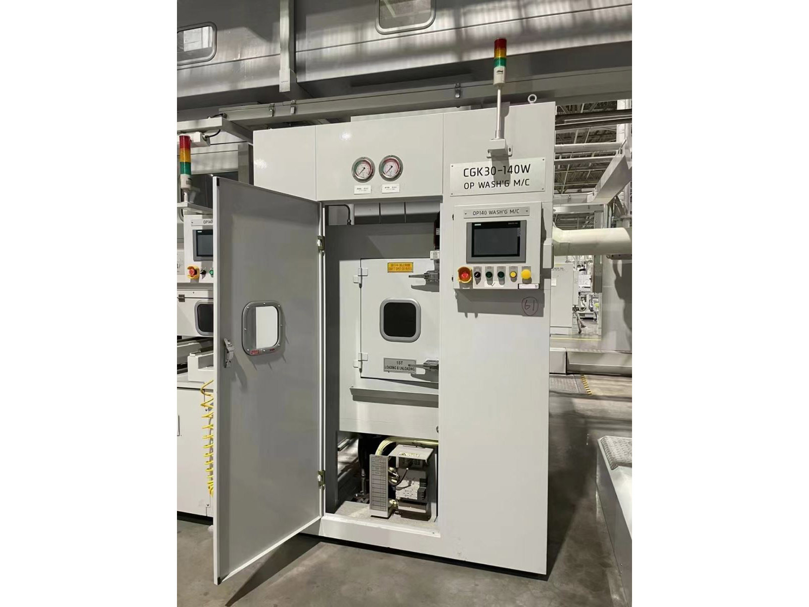 Automotive engine production line cleaning machine