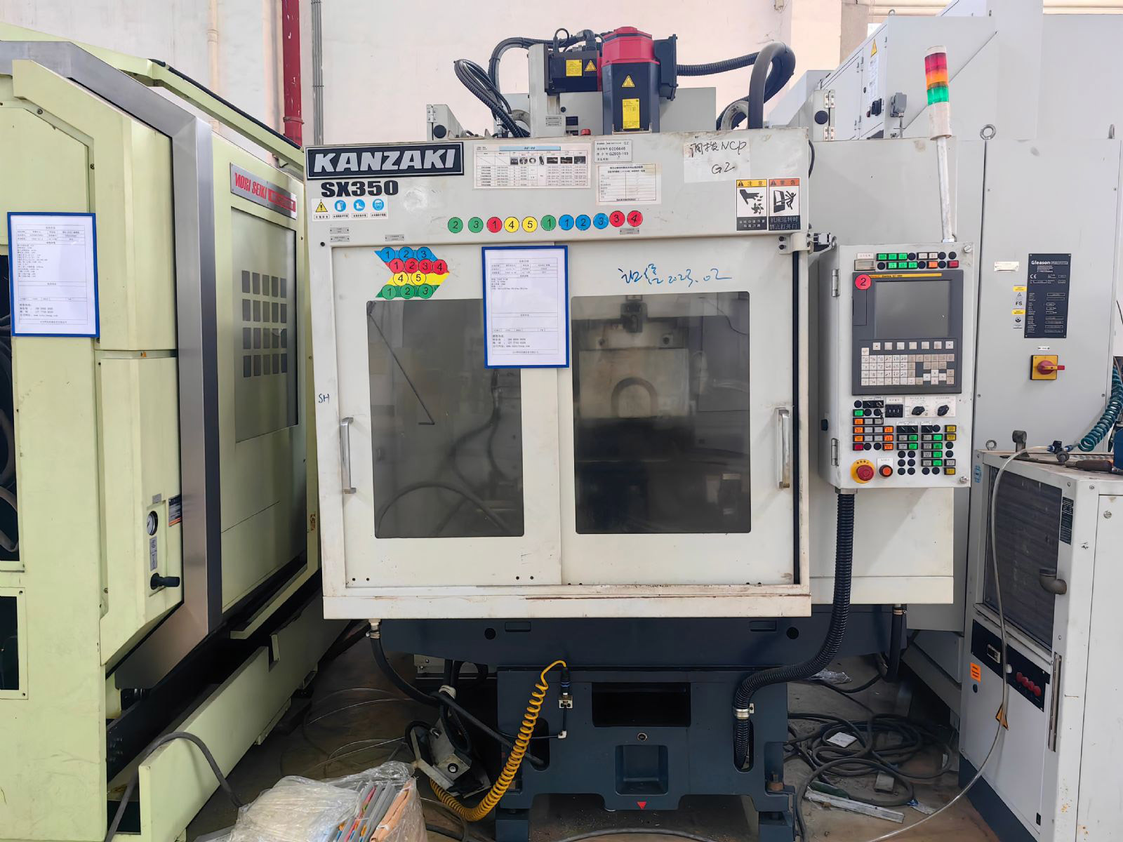 CNC Gear Shaper