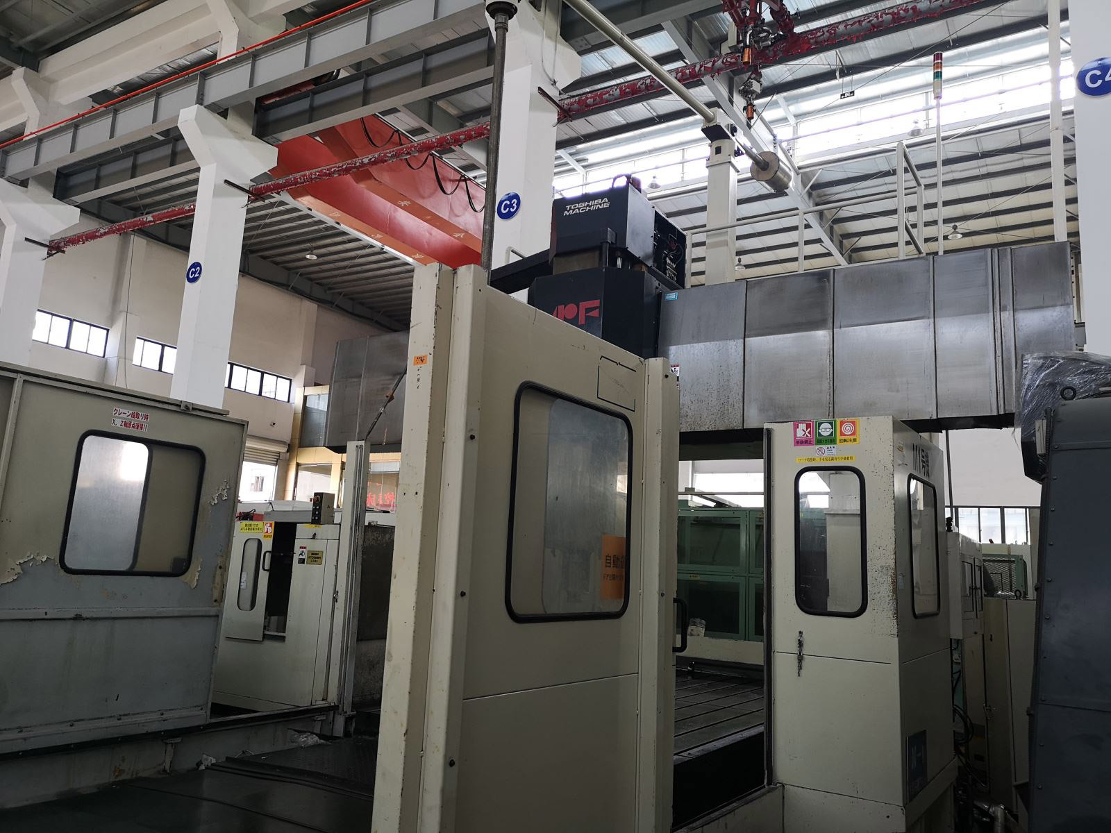 Toshiba high-speed gantry machining center