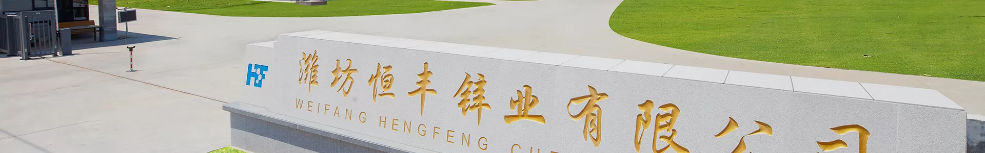 產(chǎn)品中心