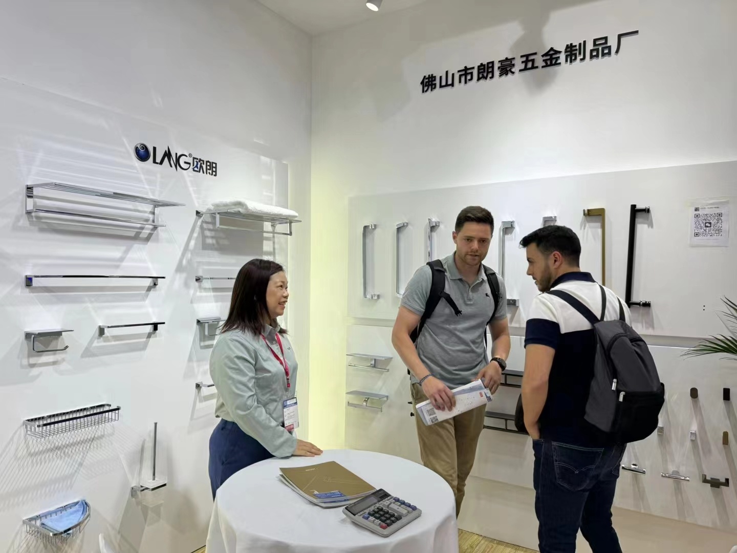 2024上海厨卫展47