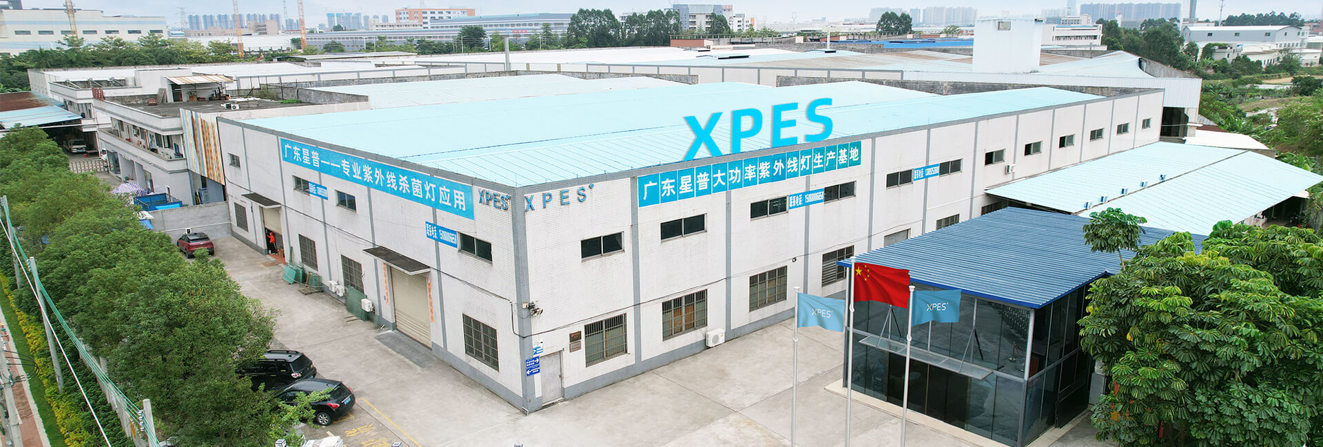 best-uv-light-for-commercial-hvac-system-xpes