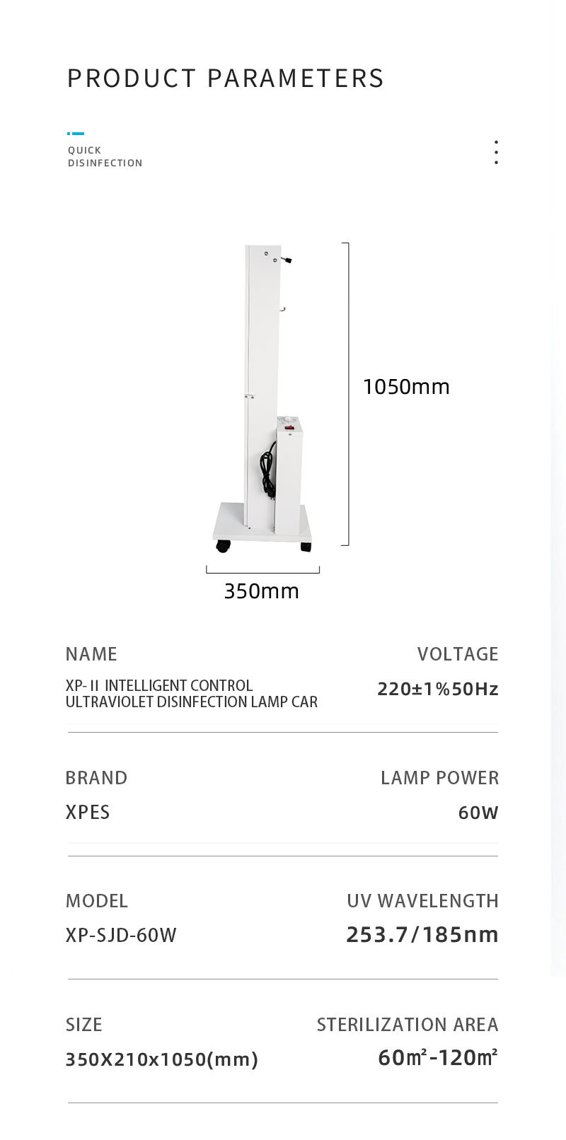 uv light trolley