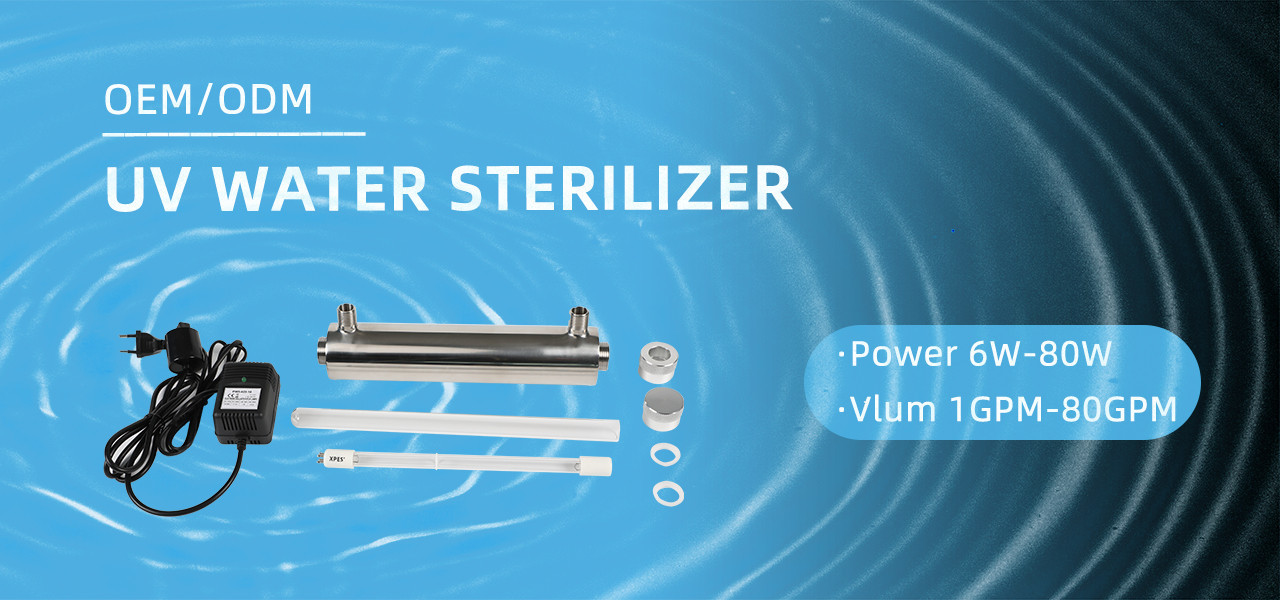 ultraviolet water sterilizer
