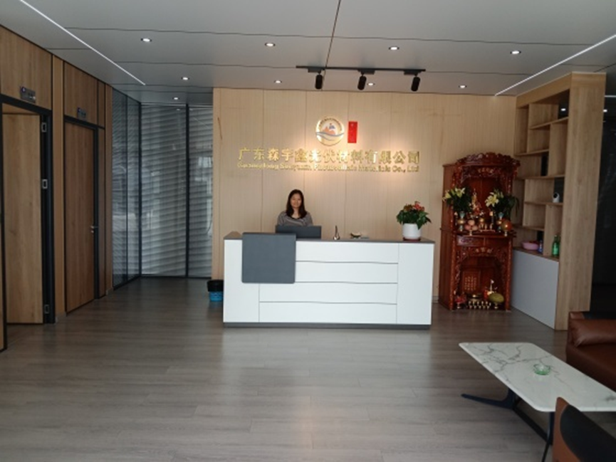 Company Reception