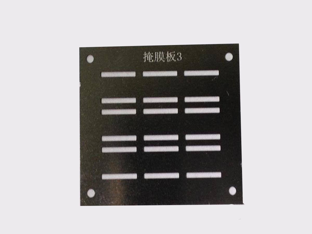 Stainless Steel Laser Cut Stencil and Etching stencil /Customizable Products/Factory Direct/‌Precision Size Control