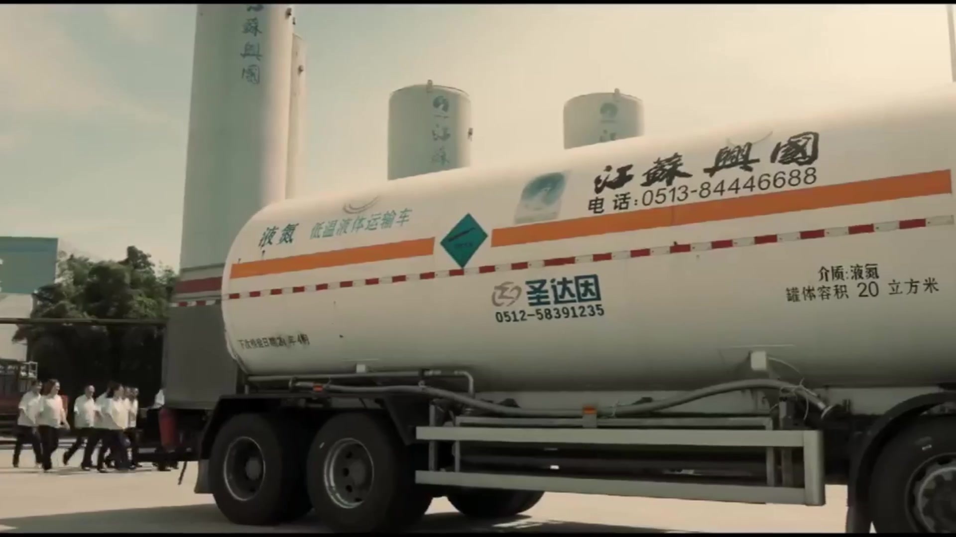 興國(guó)安邦 ● 誠(chéng)信同仁