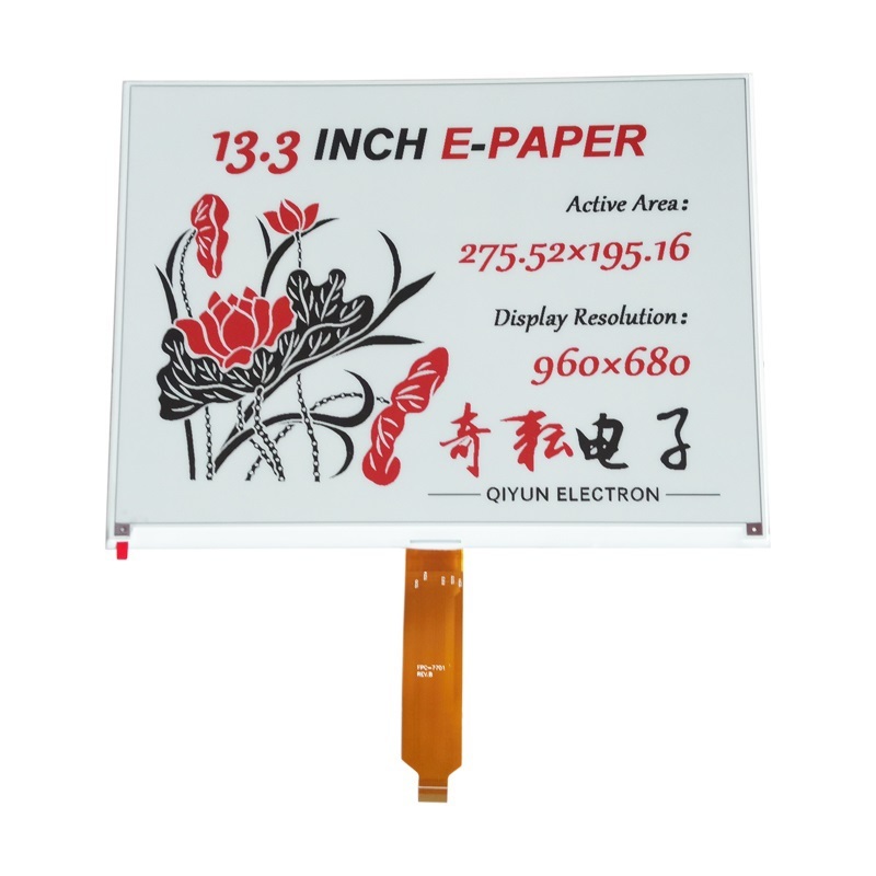 13.3寸红黑白三色电子纸屏大尺寸eink墨水屏模块QYEG1330RWS770