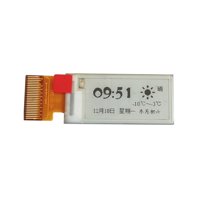 0.97寸eink墨水屏黑白epaper电子纸显示屏QYEG0097BNS800F1