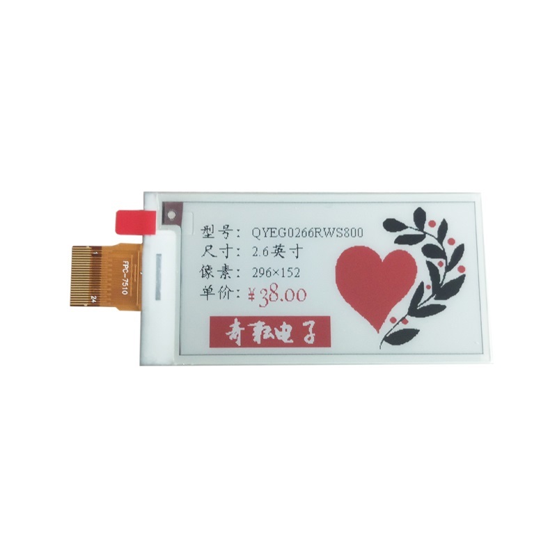 2.66寸红黑白三色eink电子纸水墨屏QYEG0266RWS800