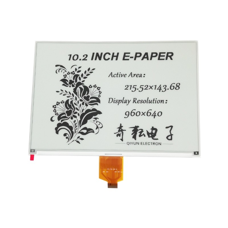 10.2寸eink墨水屏黑白epaper电子纸显示屏QYEG1020BNS770