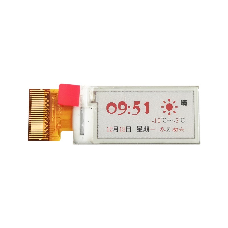 0.97寸红白黑三色eink电子纸小尺寸墨水屏QYEG0097RWS800