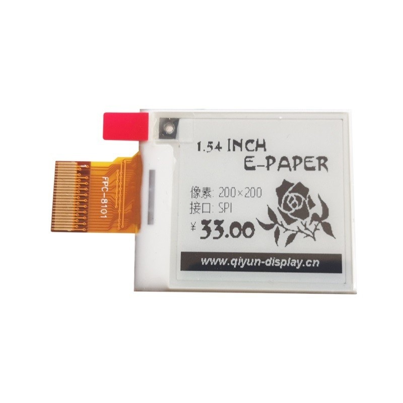 1.54寸eink墨水屏黑白电子纸显示屏支持局刷GDEH0154D67