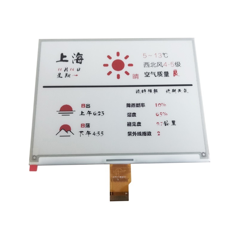 5.83寸eink墨水屏黑白红三色电子纸屏QYEG0583RWF686