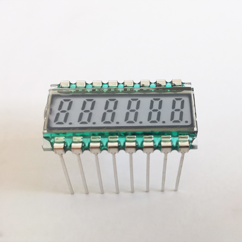 小尺寸液晶屏6位8字段码LCD显示屏GDC04520