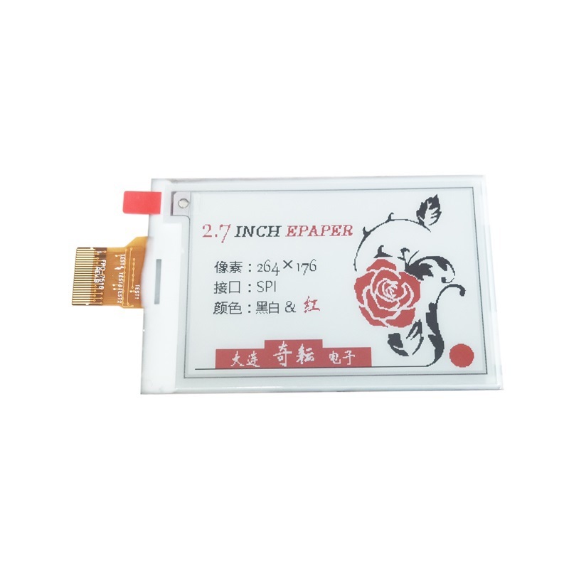 2.7寸黑白红三色epaper电子纸显示屏eink墨水屏QYEG0270RWS800