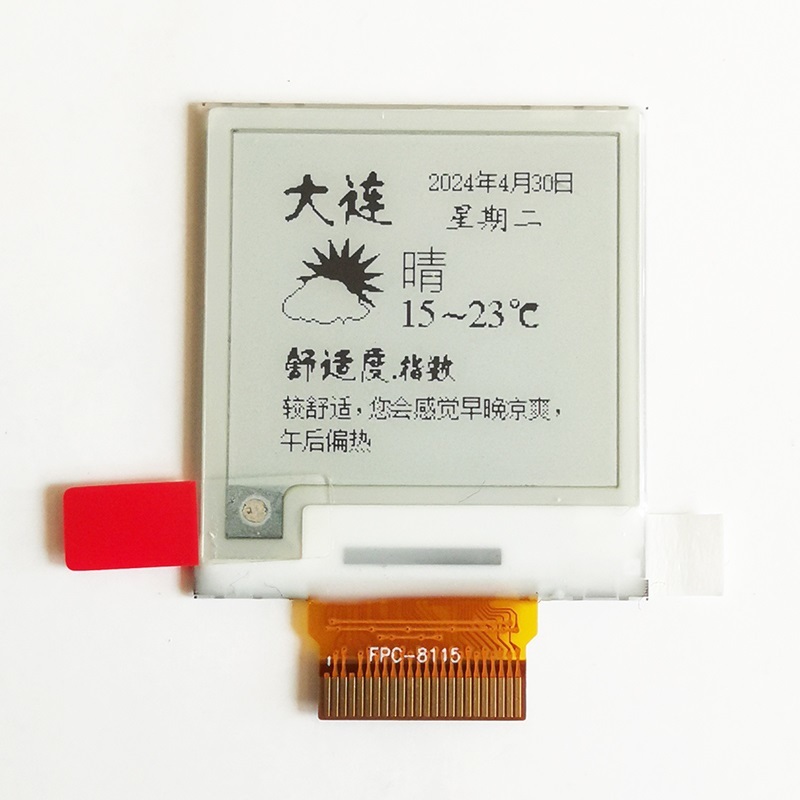 1.22寸eink黑白电子墨水屏模块QYEG0122BNS810F1