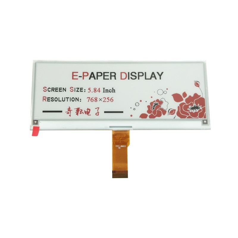 5.84寸epaper电子纸长条屏红黑白三色eink墨水屏QYEG0584RWF686
