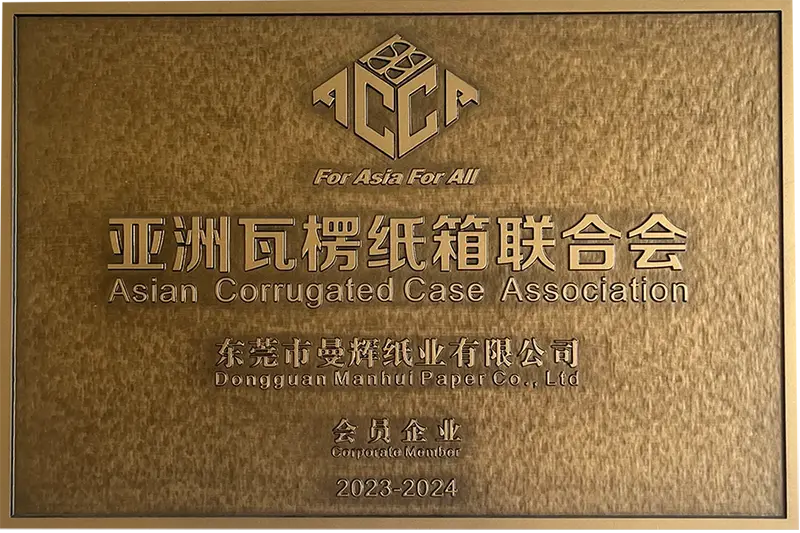 Asian Corrugated Case Association Asian Corrugated Case Association