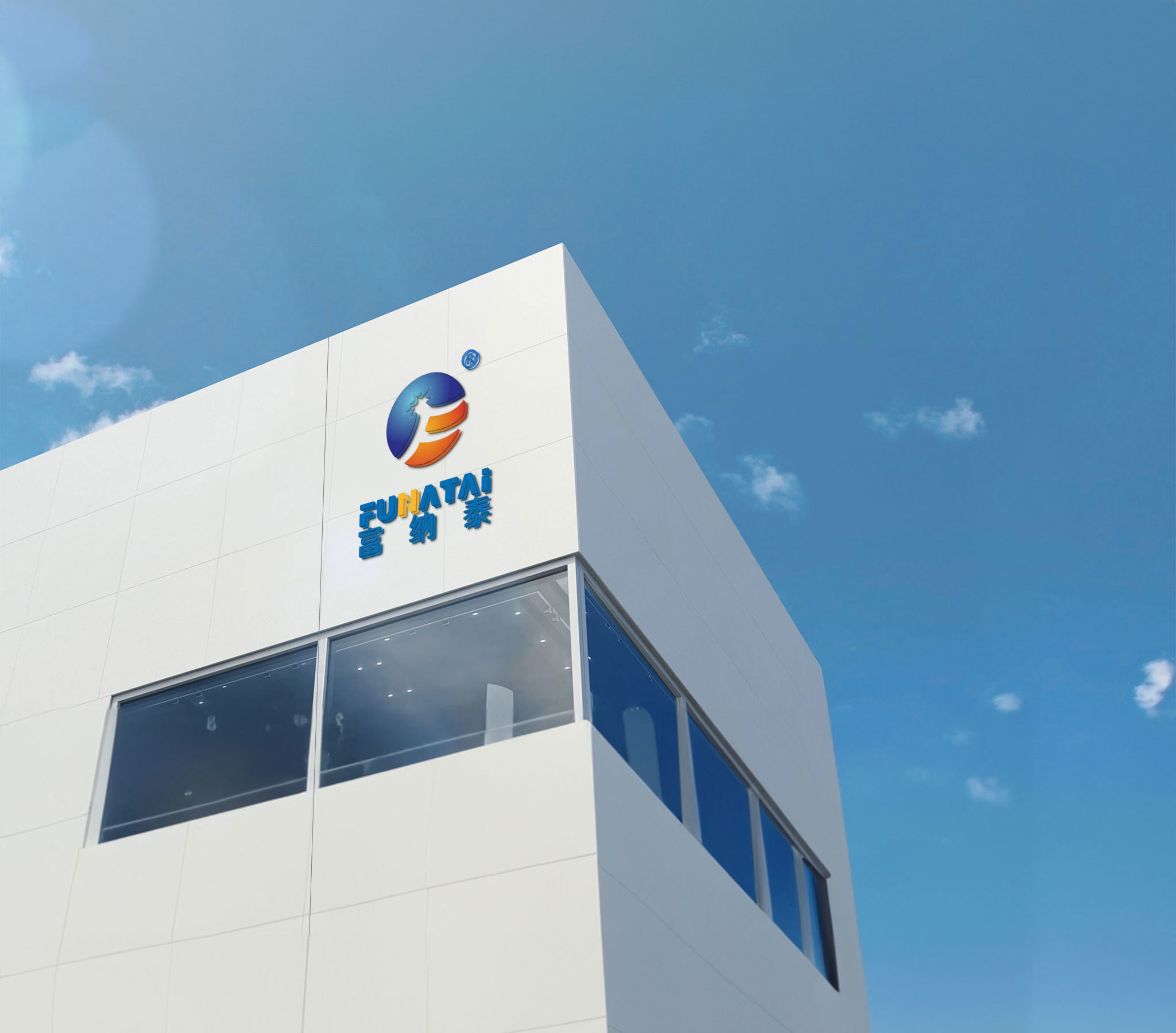 Company Profile Company Profile