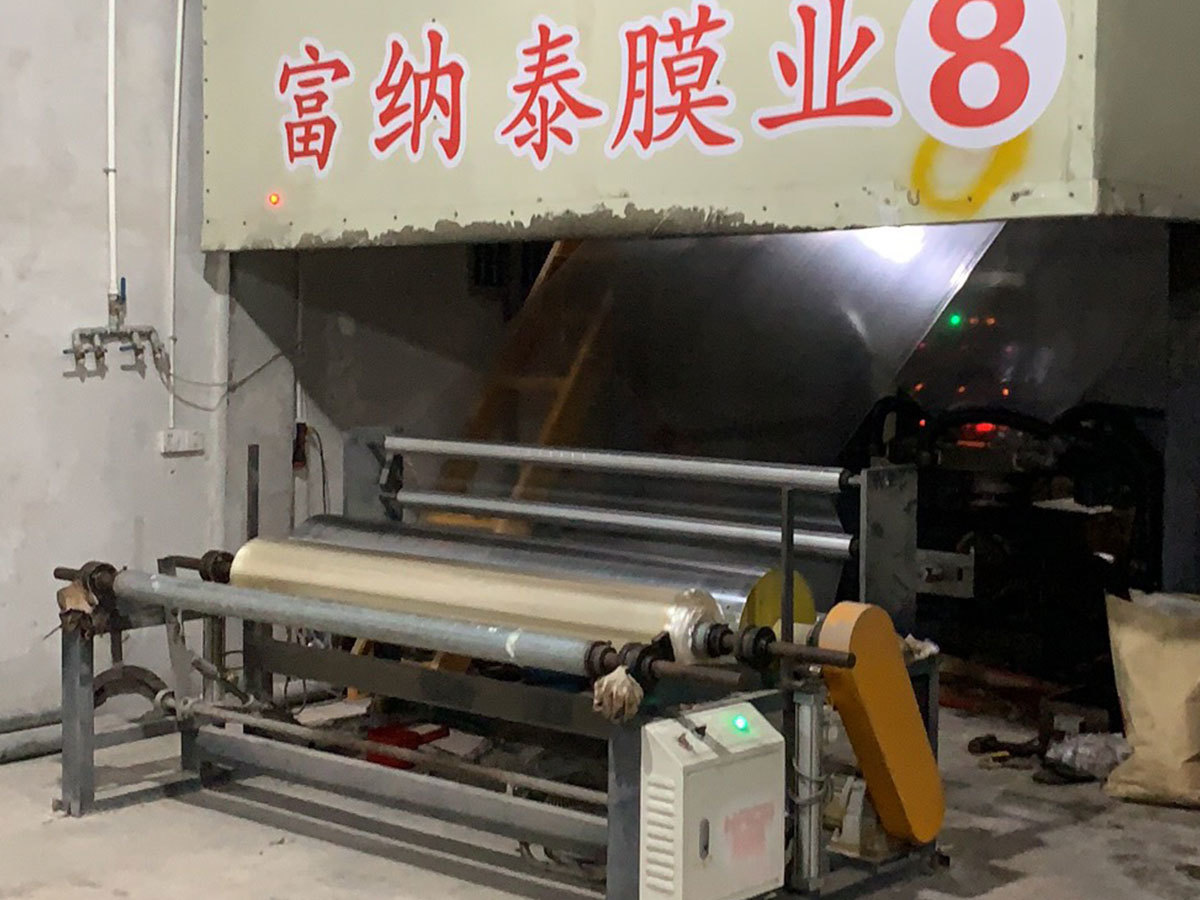 Plant equipment Plant equipment