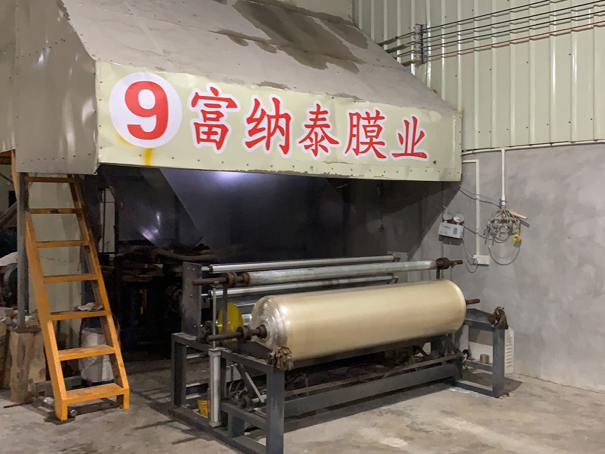 Plant equipment Plant equipment